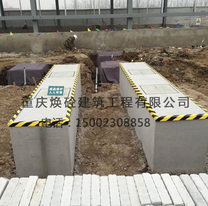 工程案例
