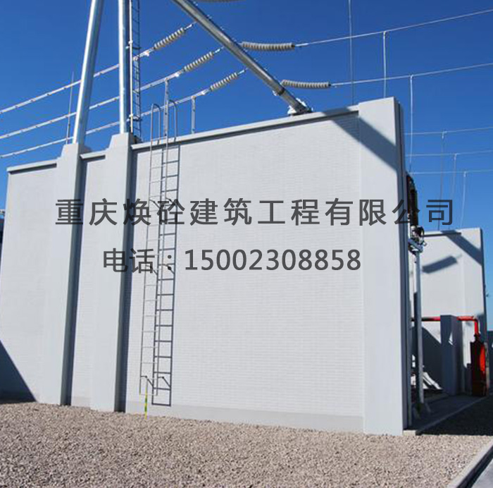 四川都江堰220KV防火墙