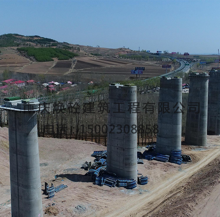 哈牡客专项目牡丹江段最高的特大桥