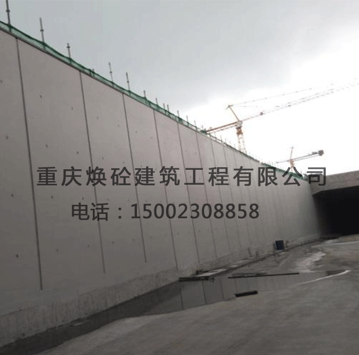 港珠澳大桥挡浪墙,2008
