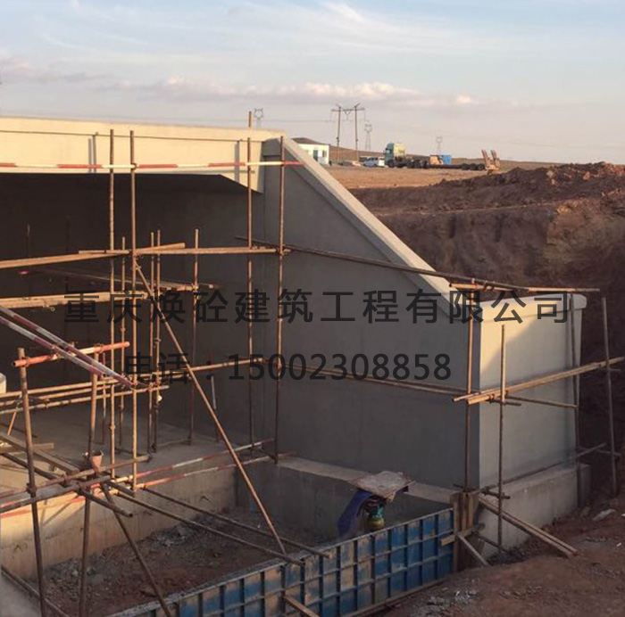 西银高铁庆阳段涵洞混凝土墙面修补