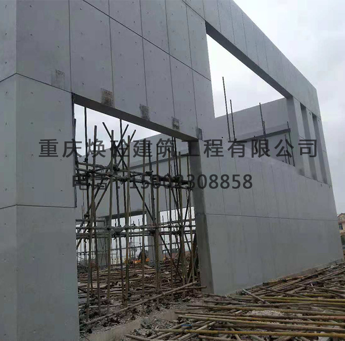 工业装配式清水混凝土装饰