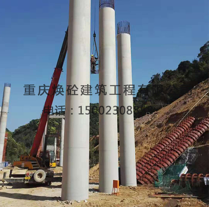 德阳-都江堰高速、混凝土缺陷修补，中铁十四局
